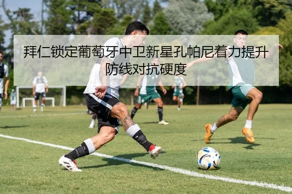 img_1783882831703_4527_1_832.jpg